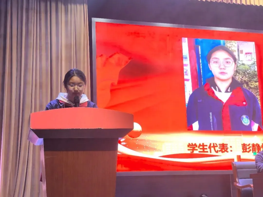 【中考加油】马跃百关 折桂当时—— 叶集区实验学校2026届毕业生心理健康教育暨动员大会隆重举行 第31张 【中考加油】马跃百关 折桂当时—— 叶集区实验学校2026届毕业生心理健康教育暨动员大会隆重举行 第31张