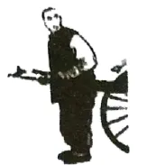 七下期中真题汇编-整本书阅读28组(浙江专用) 第1张