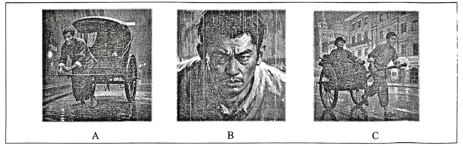 七下期中真题汇编-整本书阅读28组(浙江专用) 第2张