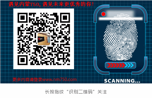 历史:2026 年包头一模试卷 知识体系 + 难度分析 后续分析方向 第4张 历史:2026 年包头一模试卷 知识体系 + 难度分析 后续分析方向 第4张