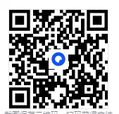 26春阅读真题60篇1-6年级下册语文 第12张