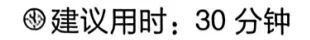 近三年高考物理真题分类练:静电场(一) 2023年-2025年真题 第2张