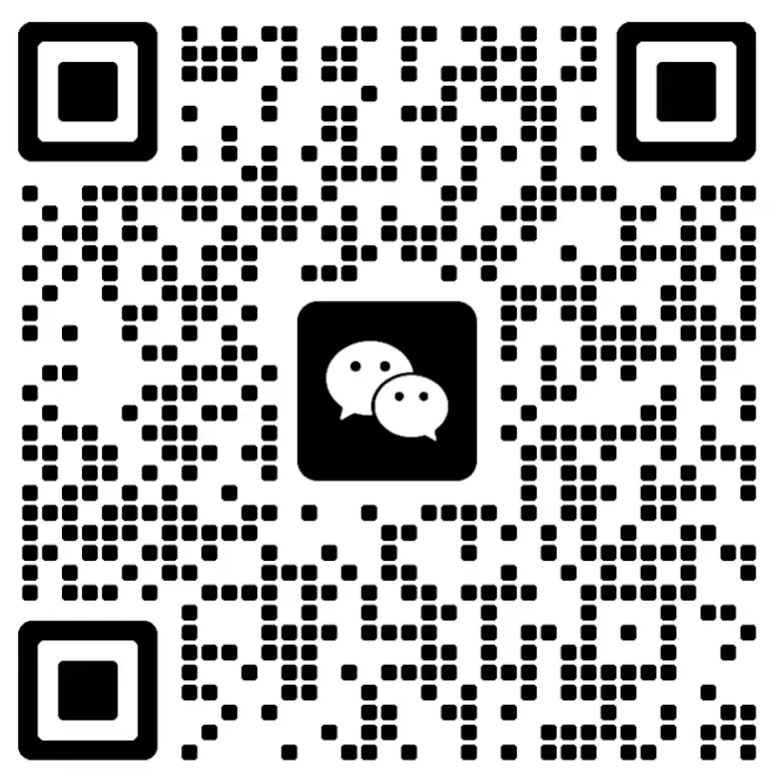 笔试真题丨2026广东事业单位统考笔试真题 第1张 笔试真题丨2026广东事业单位统考笔试真题 第1张
