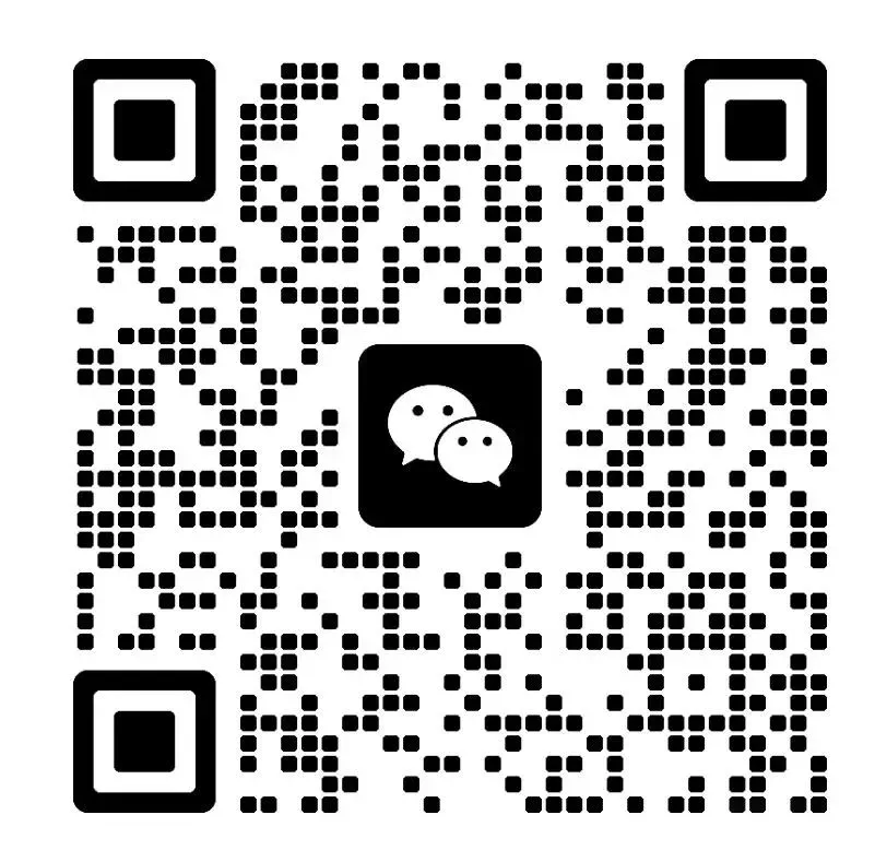 2026年云南省考笔试《行测》真题及答案! 第9张