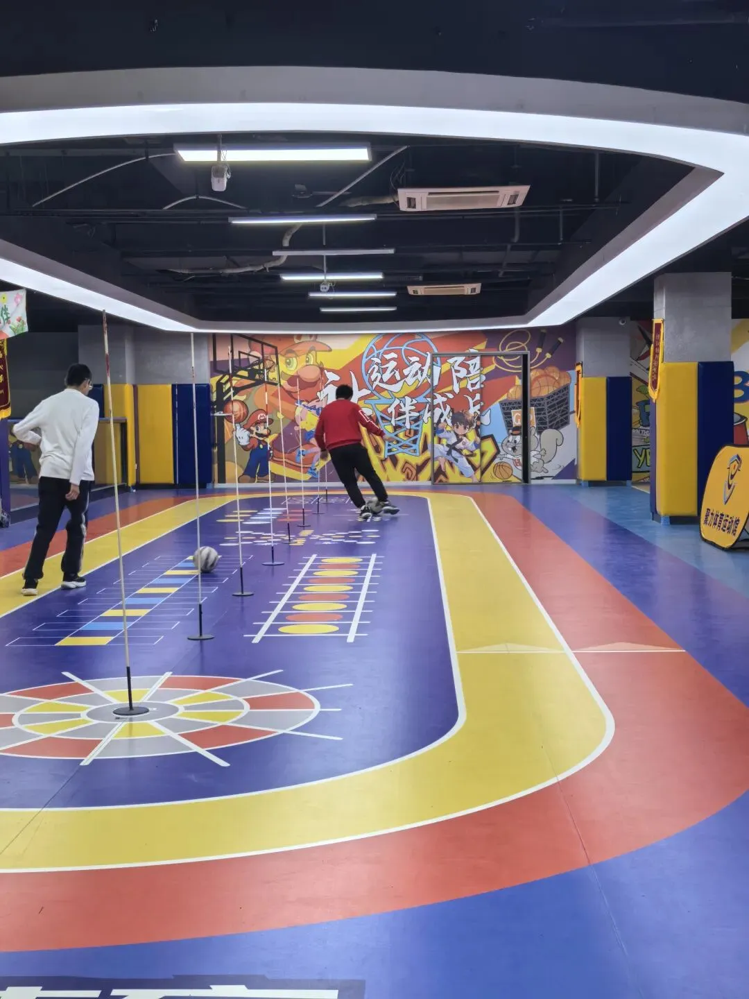 中考体育满分训练营! 第13张