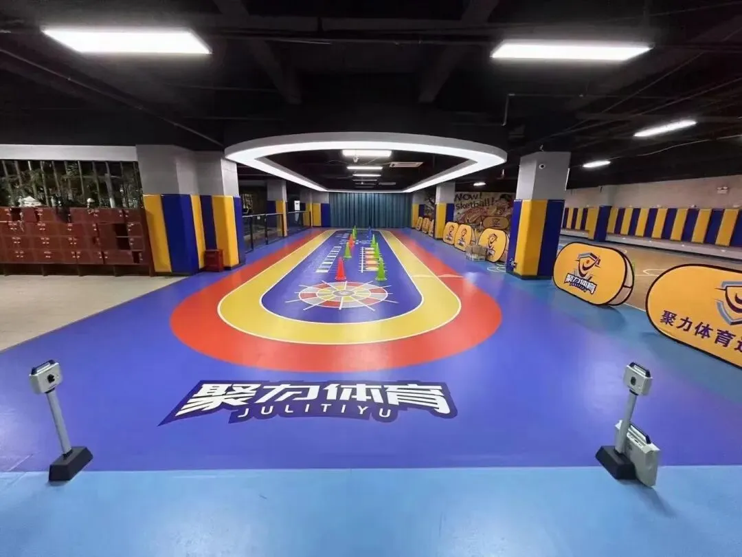 中考体育满分训练营! 第15张