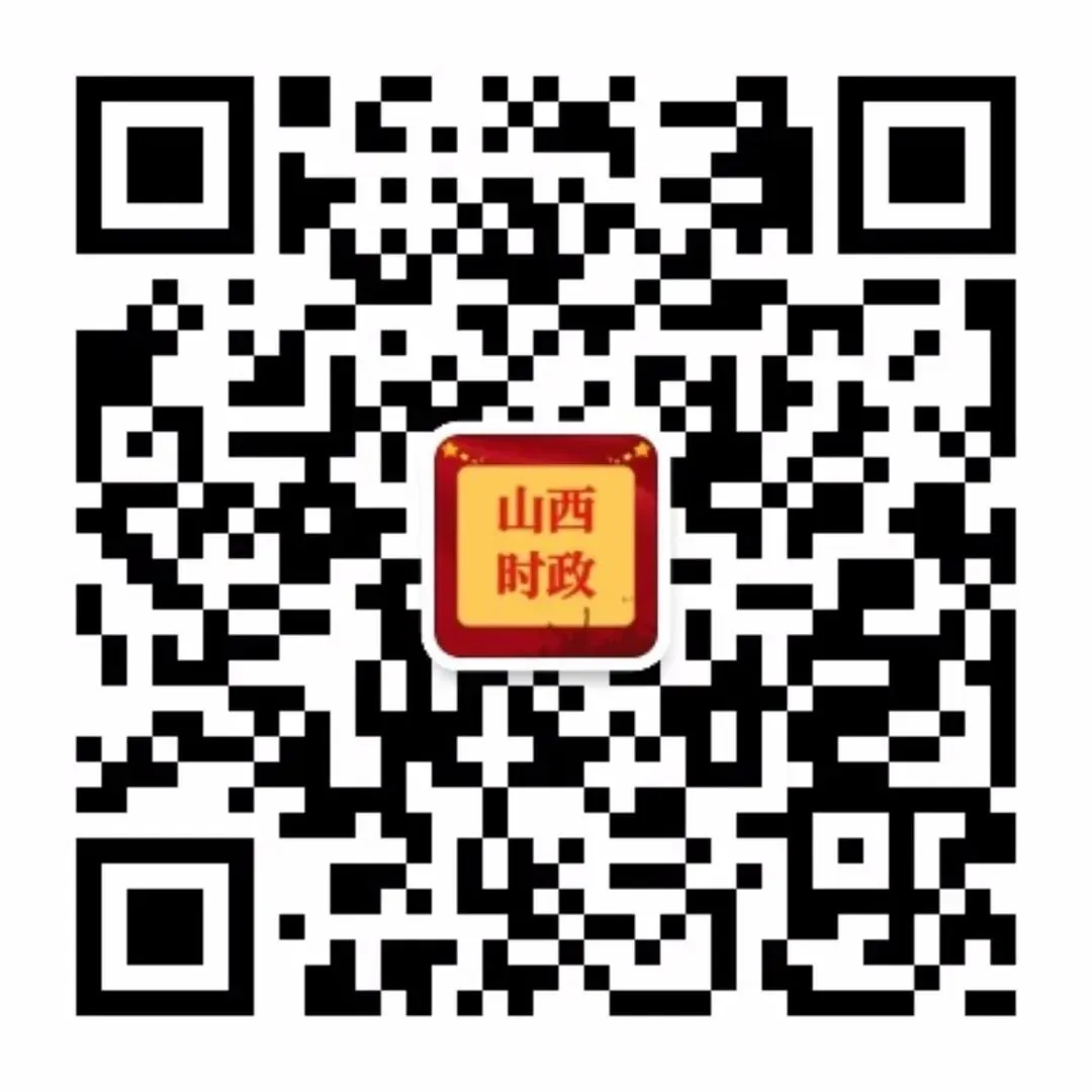 【笔试真题】2026年山西省公务员考试《行测》试题及参考答案 第4张