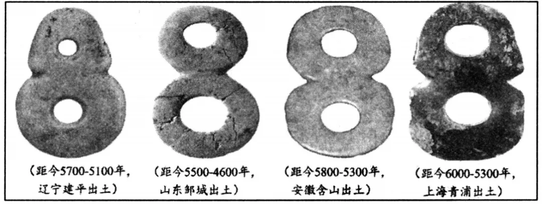 2026届山东省日照市高三第一次模拟考试历史试题(2026.03) 第1张 2026届山东省日照市高三第一次模拟考试历史试题(2026.03) 第1张
