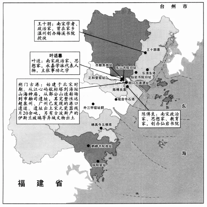 2026届山东省日照市高三第一次模拟考试历史试题(2026.03) 第8张 2026届山东省日照市高三第一次模拟考试历史试题(2026.03) 第8张