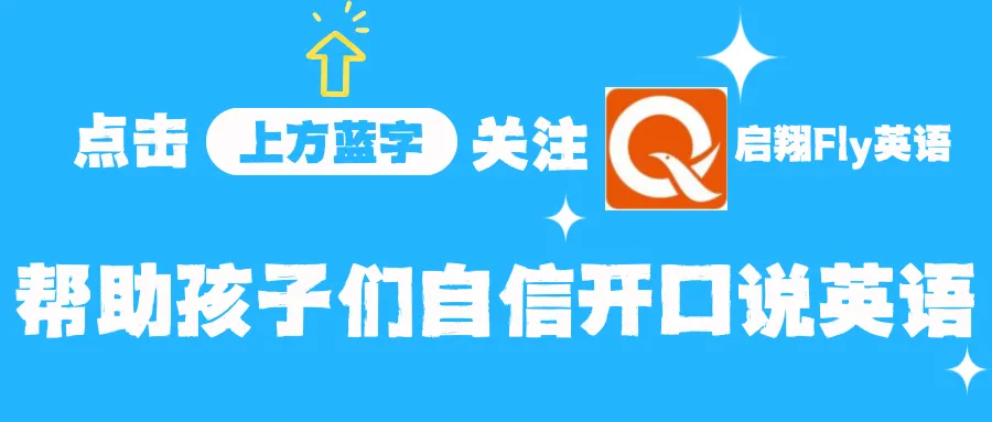 重磅!2026成都中考英语改革,分值微调,实则大改?家长必看! 第1张