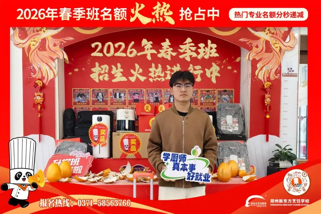 【家长必看】与其等中考后被动选择,不如现在提前入学!郑州新东方春季班免试入学中! 第12张