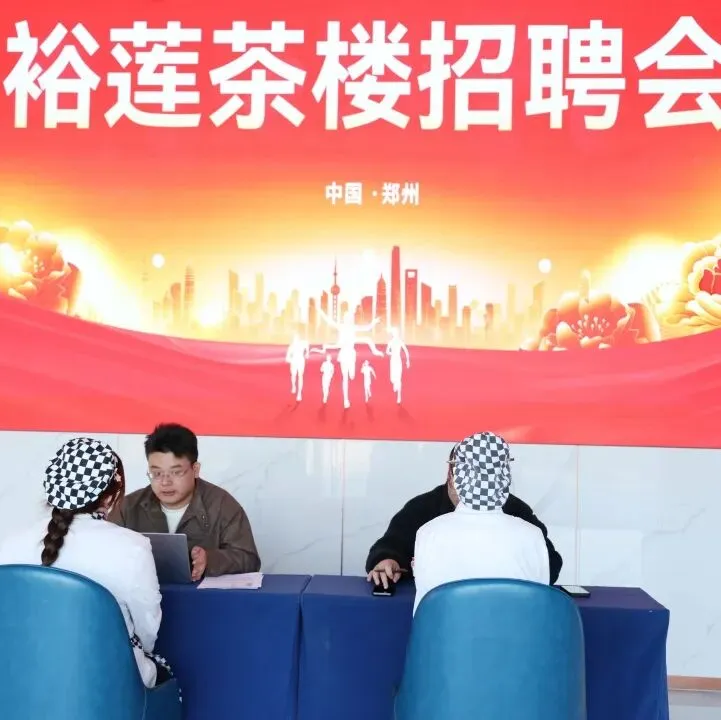 【家长必看】与其等中考后被动选择,不如现在提前入学!郑州新东方春季班免试入学中! 第34张