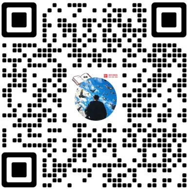 【免费领】山西省考/普通选调面试真题范答逐字稿+思维导图 第16张 【免费领】山西省考/普通选调面试真题范答逐字稿+思维导图 第16张