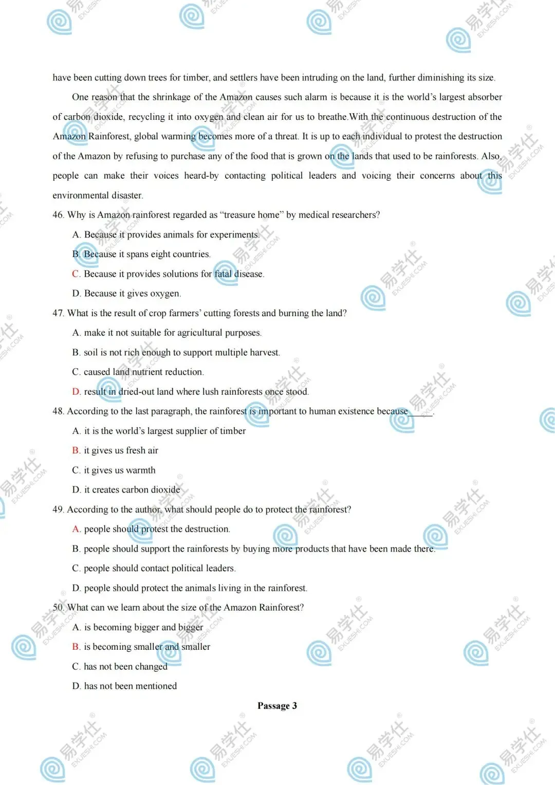 2026贵州专升本丨贵州专升本真题试卷+答案(电子版+纸质版)! 第16张 2026贵州专升本丨贵州专升本真题试卷+答案(电子版+纸质版)! 第16张