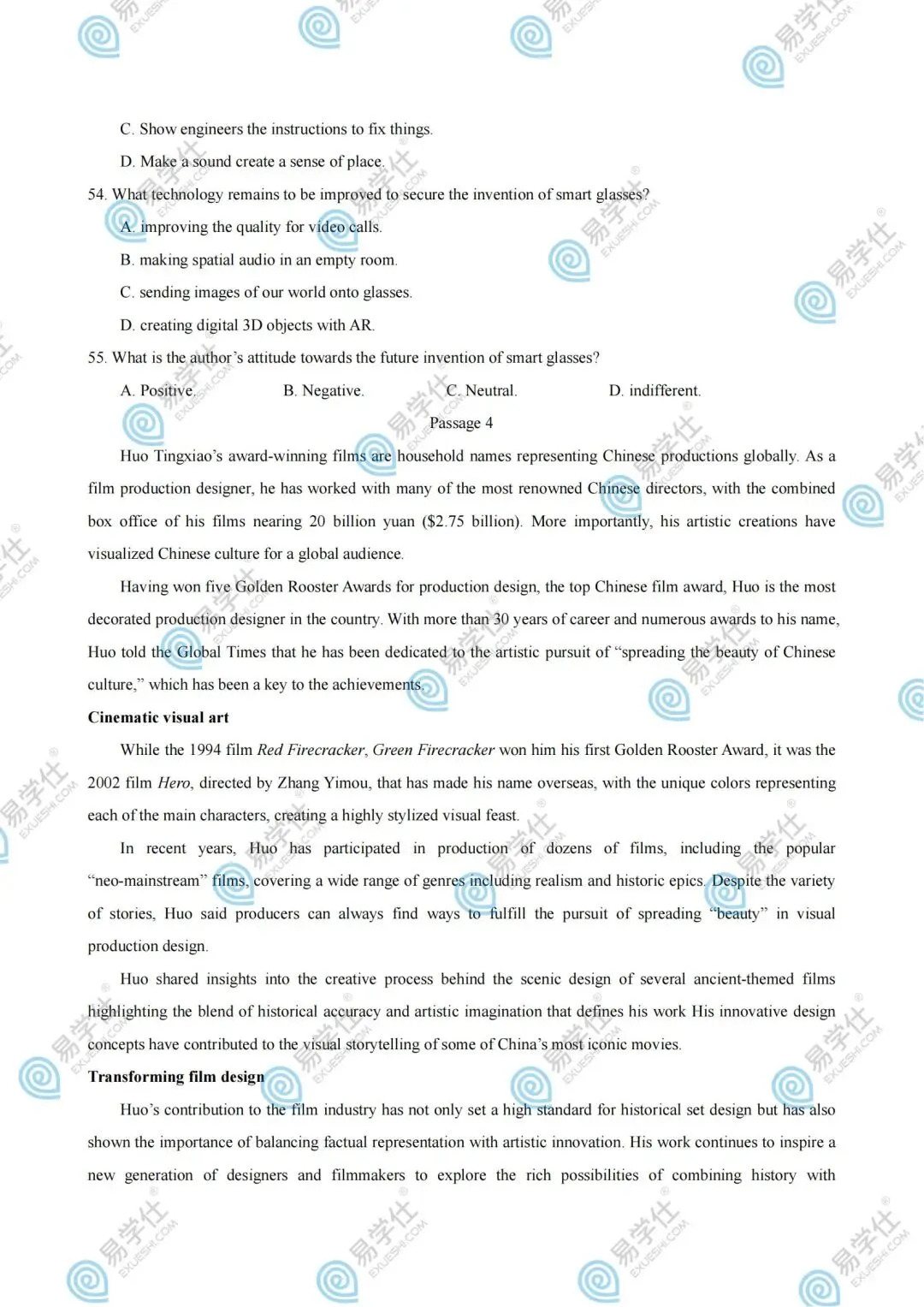 2026贵州专升本丨贵州专升本真题试卷+答案(电子版+纸质版)! 第18张 2026贵州专升本丨贵州专升本真题试卷+答案(电子版+纸质版)! 第18张