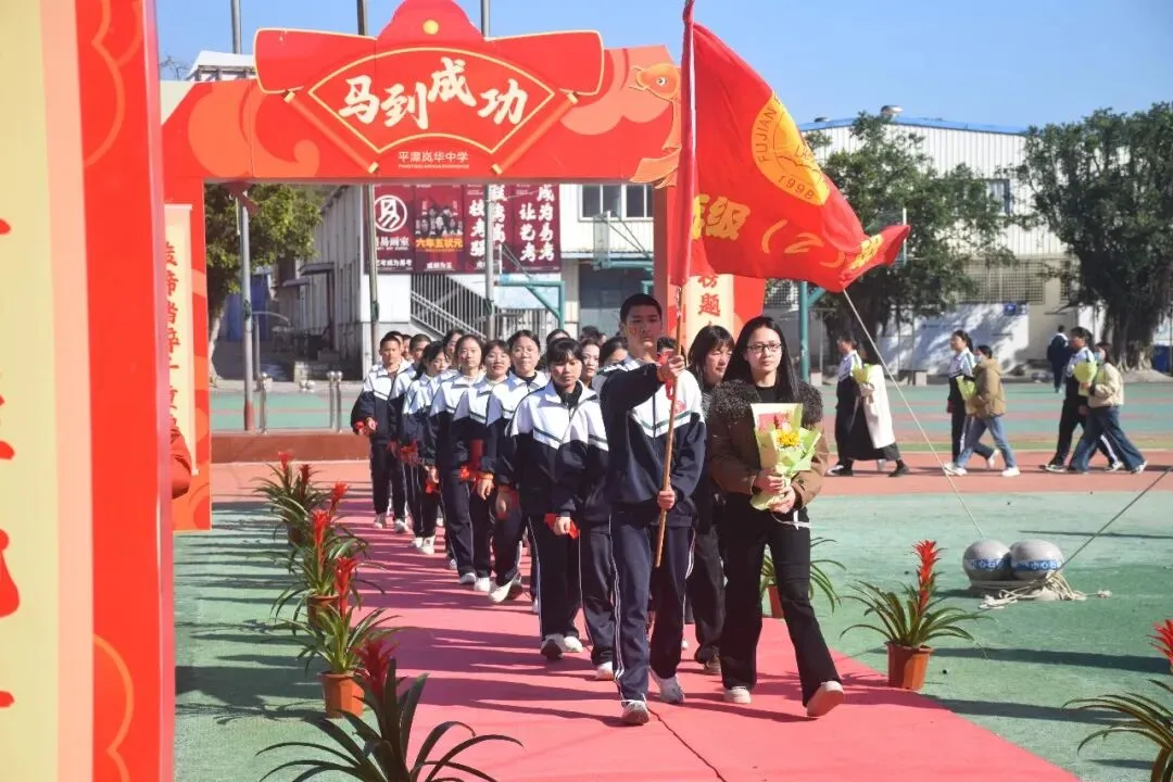 以梦为马,飞驰人生!我校隆重举行中考百日誓师大会 第36张