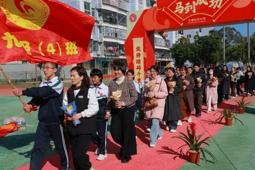 以梦为马,飞驰人生!我校隆重举行中考百日誓师大会 第42张