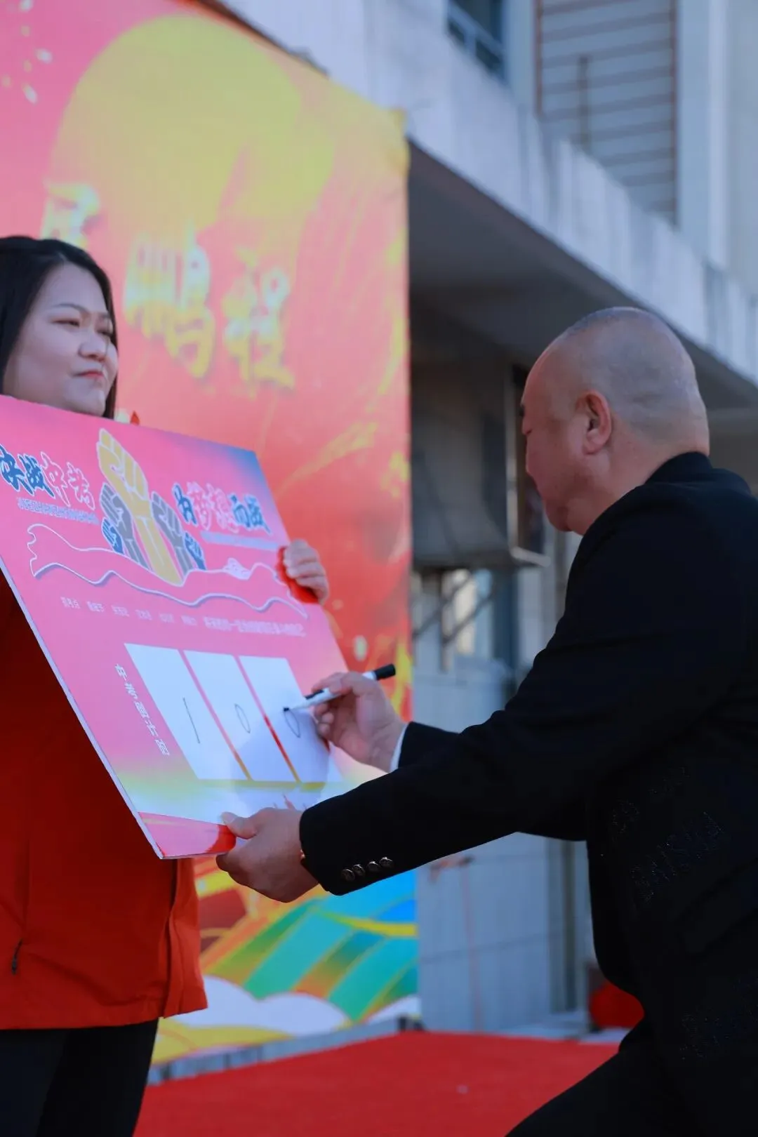 以梦为马,飞驰人生!我校隆重举行中考百日誓师大会 第65张