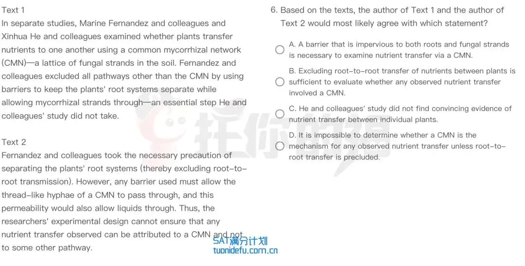 2026年3月14日SAT完整真题回顾:难度差距显著 第4张