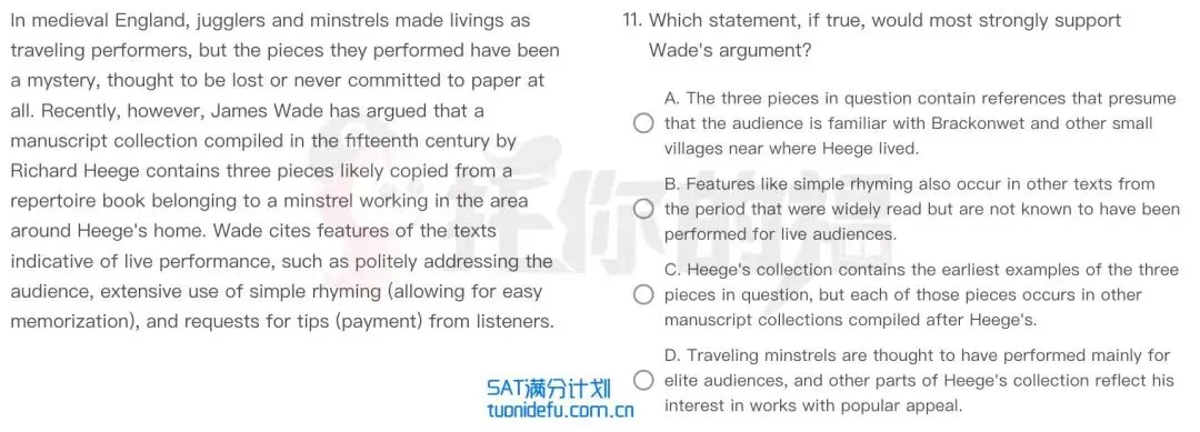 2026年3月14日SAT完整真题回顾:难度差距显著 第6张