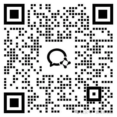 2026中科大少创班入围考数学+物理真题解析!(含数学) 第20张