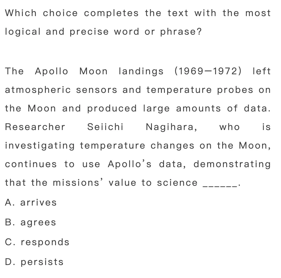 2026年3月14日SAT完整真题回顾:难度差距显著 第12张