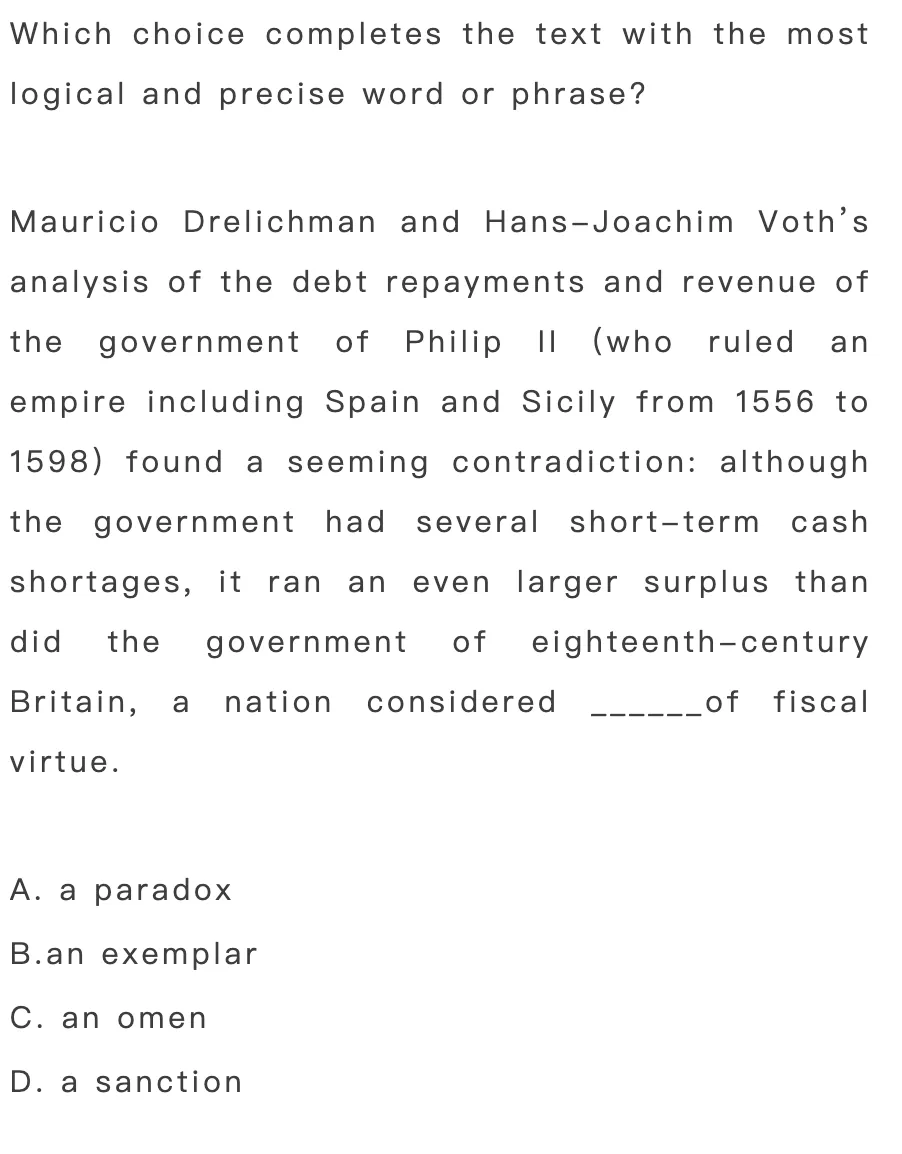 2026年3月14日SAT完整真题回顾:难度差距显著 第14张