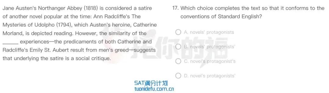 2026年3月14日SAT完整真题回顾:难度差距显著 第16张