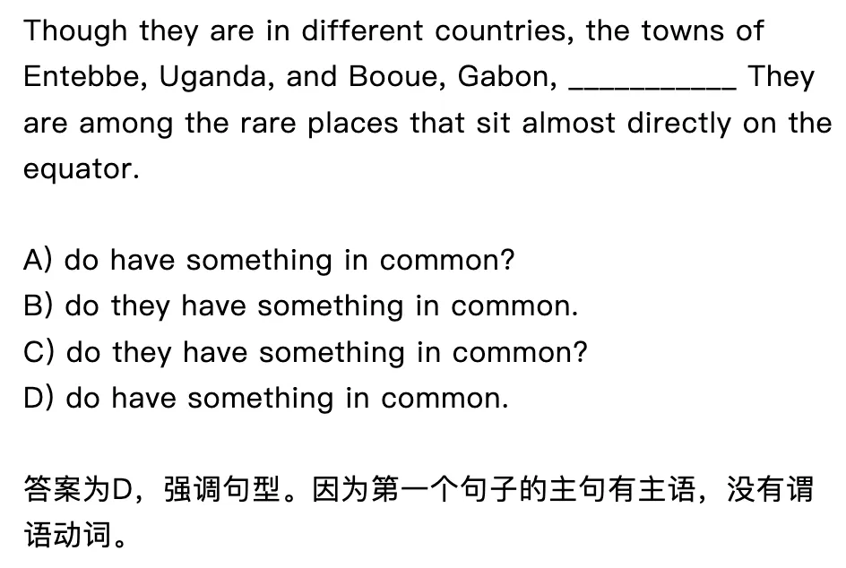 2026年3月14日SAT完整真题回顾:难度差距显著 第19张