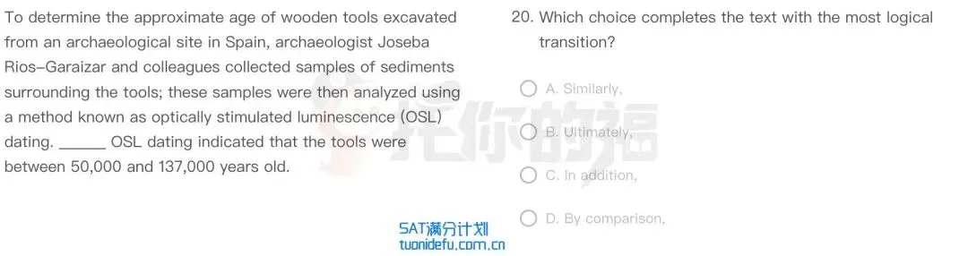 2026年3月14日SAT完整真题回顾:难度差距显著 第22张