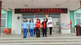 筑梦中考凌云起 百日拼搏竞风流——网户满族乡学校2026届中考百日誓师大会圆满举行 第61张 筑梦中考凌云起 百日拼搏竞风流——网户满族乡学校2026届中考百日誓师大会圆满举行 第61张