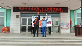 筑梦中考凌云起 百日拼搏竞风流——网户满族乡学校2026届中考百日誓师大会圆满举行 第67张 筑梦中考凌云起 百日拼搏竞风流——网户满族乡学校2026届中考百日誓师大会圆满举行 第67张