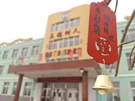 筑梦中考凌云起 百日拼搏竞风流——网户满族乡学校2026届中考百日誓师大会圆满举行 第106张 筑梦中考凌云起 百日拼搏竞风流——网户满族乡学校2026届中考百日誓师大会圆满举行 第106张