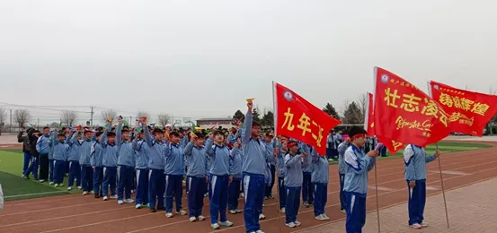 筑梦中考凌云起 百日拼搏竞风流——网户满族乡学校2026届中考百日誓师大会圆满举行 第107张 筑梦中考凌云起 百日拼搏竞风流——网户满族乡学校2026届中考百日誓师大会圆满举行 第107张