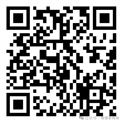 事关中考!独生子女加分政策落地,临沂已实行,济南会跟进吗? 第3张