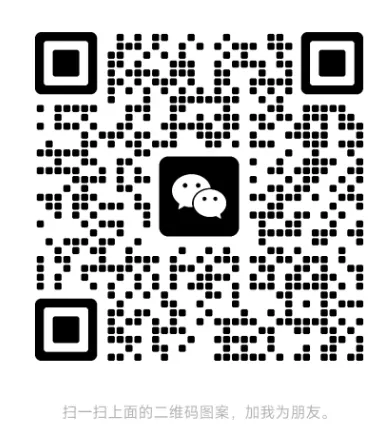 316省考《公安专业科目》真题及答案最终版 第2张