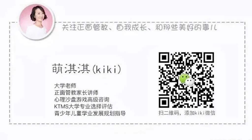 广东中考 “3+2”(三二分段)全解析 第3张