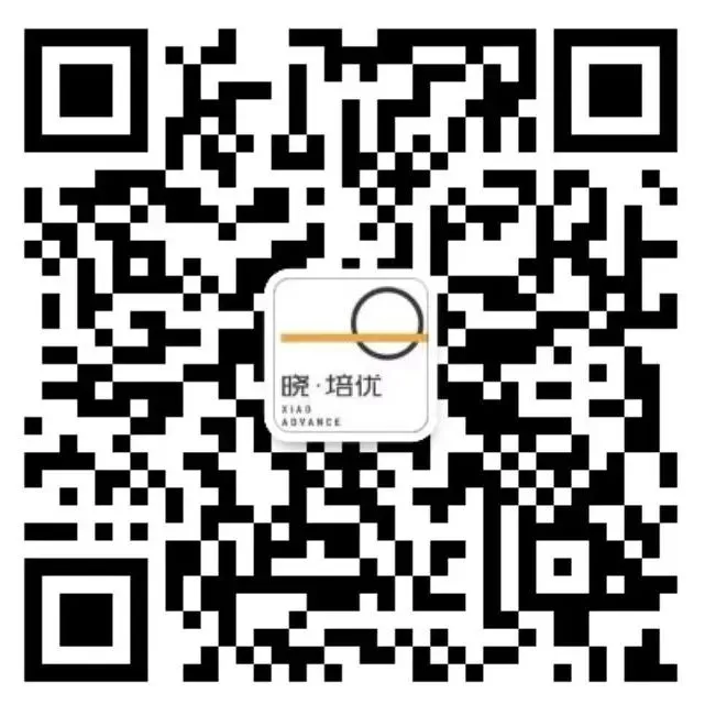 2026 中科大少年班入围考真题出炉!题型大变!入围线或迎上涨? 第7张 2026 中科大少年班入围考真题出炉!题型大变!入围线或迎上涨? 第7张