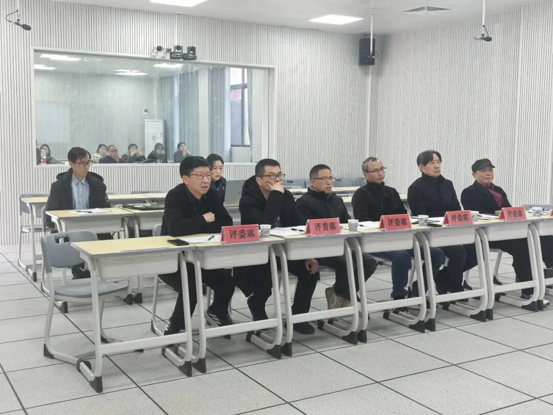 研真题明方向,以赛促教共成长——吉水县高中教师说高考真题决赛在文峰中学圆满落幕 第16张 研真题明方向,以赛促教共成长——吉水县高中教师说高考真题决赛在文峰中学圆满落幕 第16张