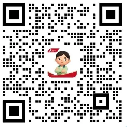 【初中6-9年级合集】上海名校3月月考真题卷来了!含答案解析,速领! 第2张