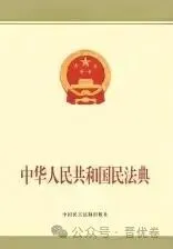 2025山西中考道法试卷答案与解析 第9张