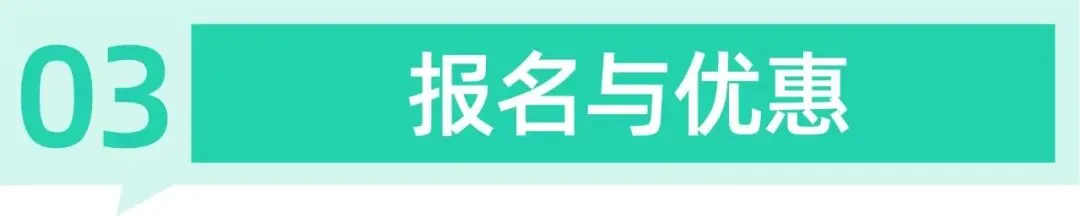 广东普通专升本模拟考|提前适应考试节奏,才能从容应对大考 第8张