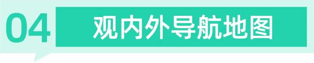 广东普通专升本模拟考|提前适应考试节奏,才能从容应对大考 第10张