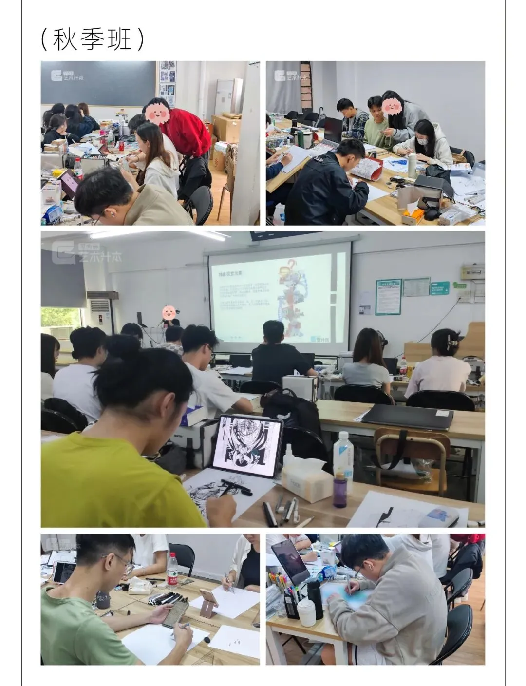 广东普通专升本模拟考|提前适应考试节奏,才能从容应对大考 第39张