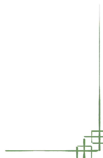 2008-2025中考语文真题+答案解析 第14张 2008-2025中考语文真题+答案解析 第14张