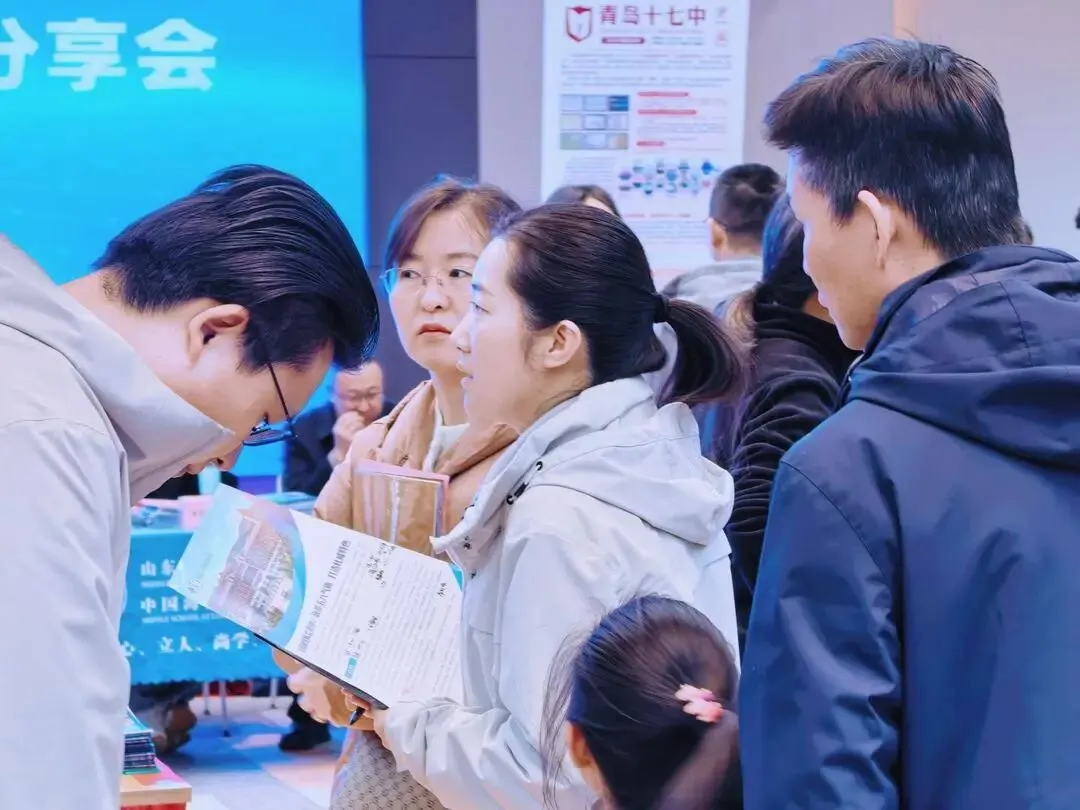 线上线下问中考!半岛中招会火热开局,携众高中全力助考中考季 第10张 线上线下问中考!半岛中招会火热开局,携众高中全力助考中考季 第10张