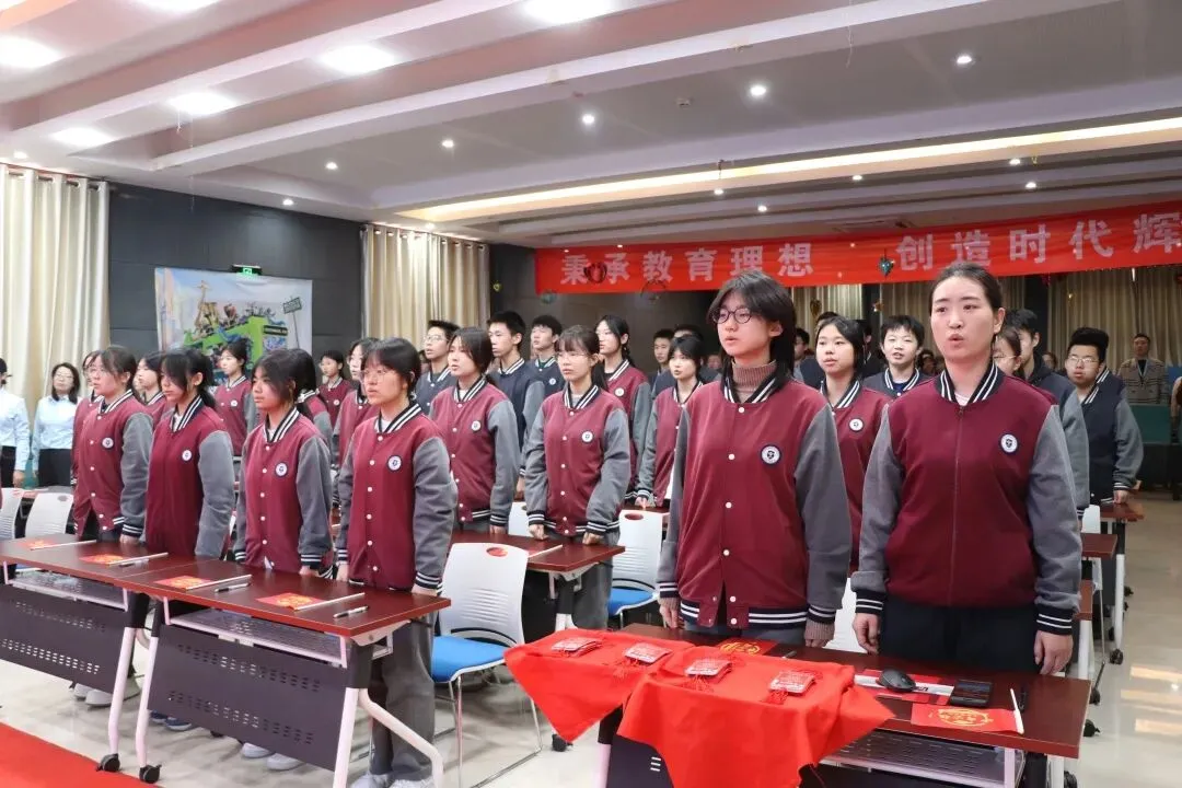 百日竞渡展雄风,六月中考创辉煌——以诺实验学校2026届中考百日誓师大会 第10张 百日竞渡展雄风,六月中考创辉煌——以诺实验学校2026届中考百日誓师大会 第10张