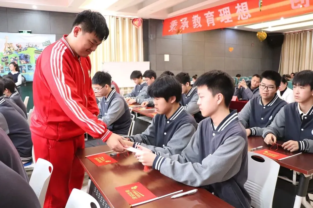 百日竞渡展雄风,六月中考创辉煌——以诺实验学校2026届中考百日誓师大会 第30张 百日竞渡展雄风,六月中考创辉煌——以诺实验学校2026届中考百日誓师大会 第30张