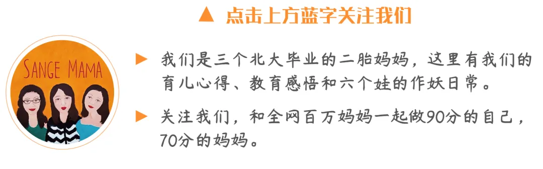 取消中考、英语降分…今年两会建议,戳中家长痛处 第1张