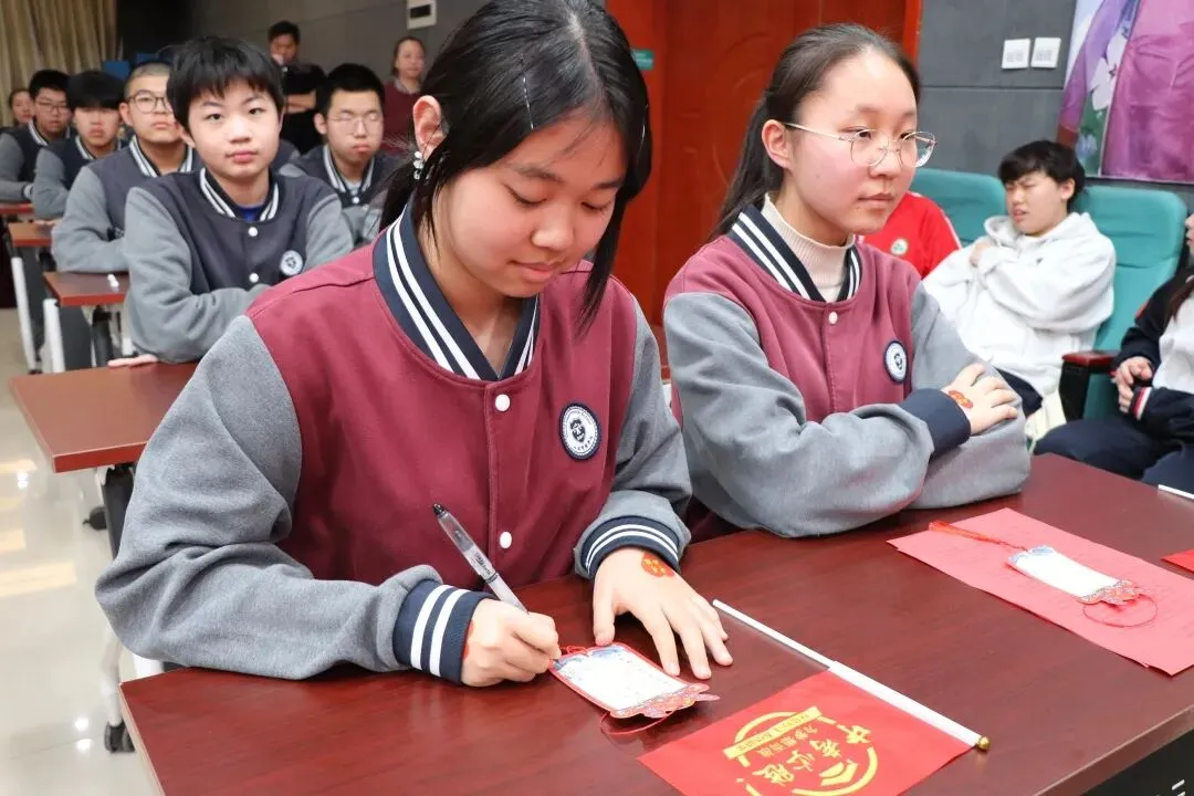 百日竞渡展雄风,六月中考创辉煌——以诺实验学校2026届中考百日誓师大会 第56张 百日竞渡展雄风,六月中考创辉煌——以诺实验学校2026届中考百日誓师大会 第56张